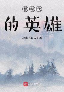 阿閦佛真言功德