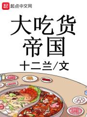 菩提根一般什么颜色好