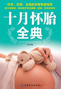 玄关打坐直播