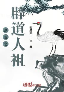 金色的笔抄佛经