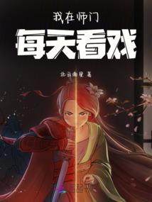 佛学基础知识合集