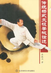念大悲咒能驱邪吗
