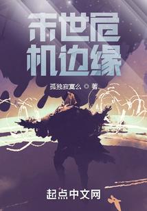金佛禅寺在哪个市区