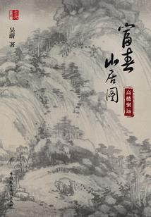 佛陀怎么看战争真相啊