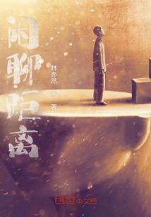 学地藏经的视频