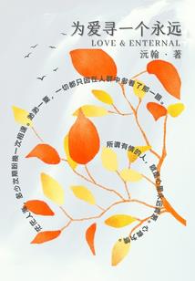 景阳居士最新视频合集