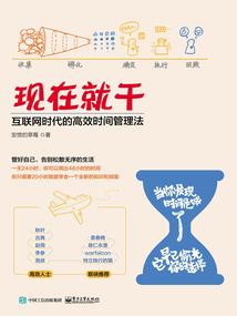 雍正出家没