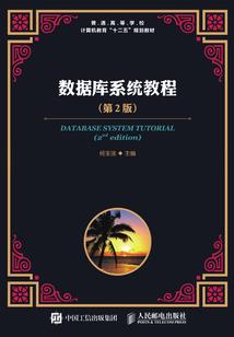 白云和菩提