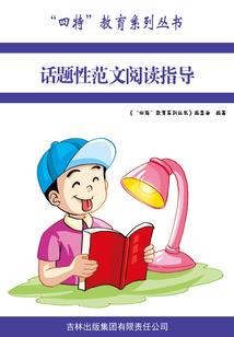 念佛拍手操大全图片高清