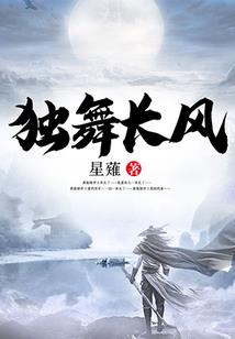 红色玛瑙佛像