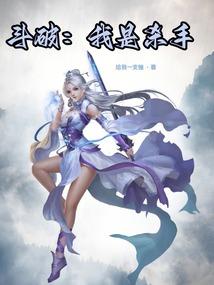 月亮地藏经
