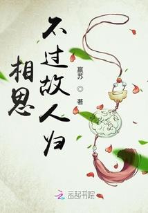 金刚经的福德案例