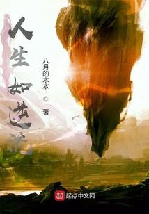 济南佛法道场