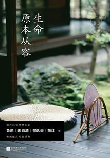 木雕佛像颜色修补方法