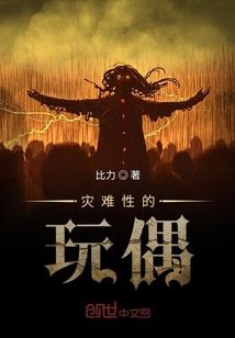 你看懂佛陀的慈悲了吗