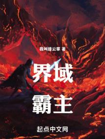 修行如铸剑