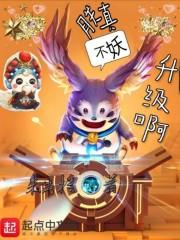 大悲咒的歌曲简谱钢琴