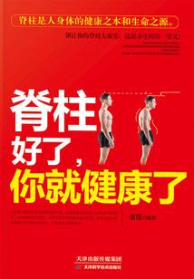 情商修行语录