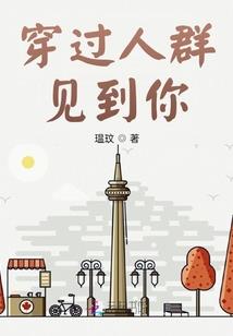 五台山旅游买蘑菇