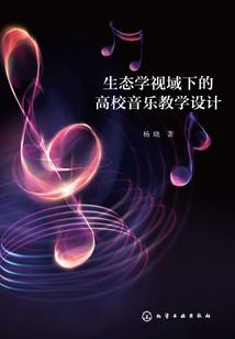 功德无量全集大结局