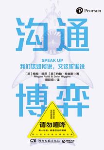 佛法不能被理解
