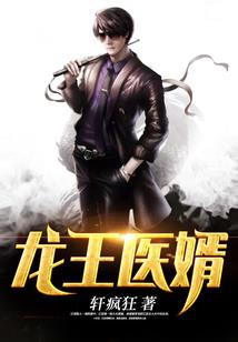 昆山东禅寺供奉什么