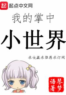 佛教还俗咒