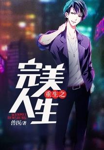 做手术放大悲咒