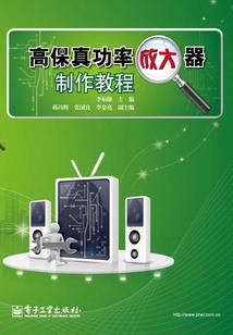 诵完地藏经头晕