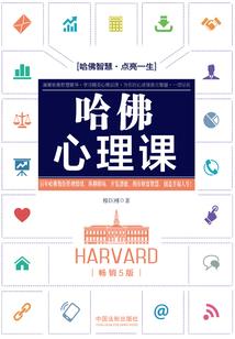 观音妙方