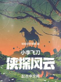 加大监督寺庙
