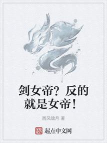 地藏王菩萨玄关