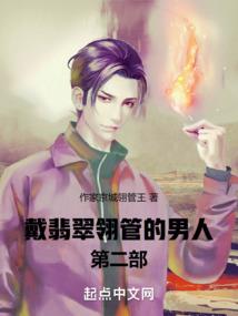 佛家禅宗创始人