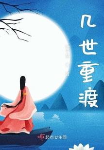 菩提与如来的关系