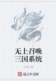 木鱼功德计算