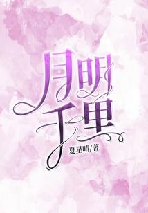 读佛经会打冷颤