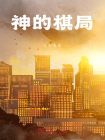 佛法自在的句子