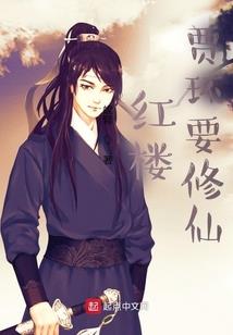 儿童与寺庙