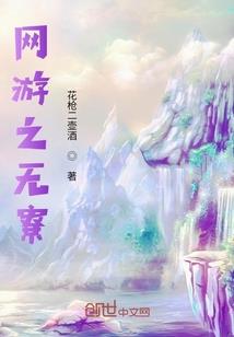 大乘佛教修行方式