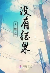 步入寺庙祈福