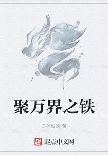 顺天行佛法风水大师