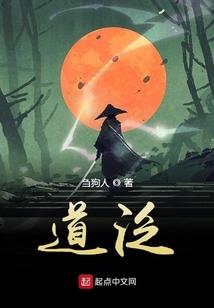 女人皈依居士是什么心态