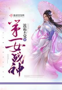 观山五台山考试线路
