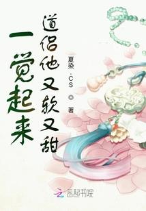 佛家气功经典导读