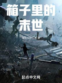 龙王山功德园