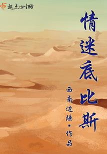 佛学讲座高中生