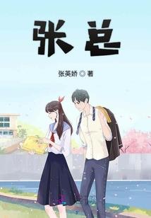 景仁殿功德