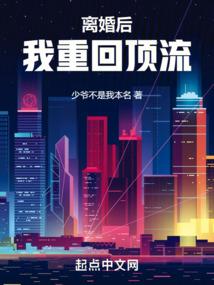 大悲咒虎牙直播可以放吗