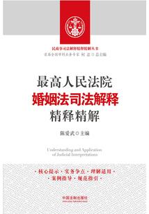 大悲咒音乐谱教程