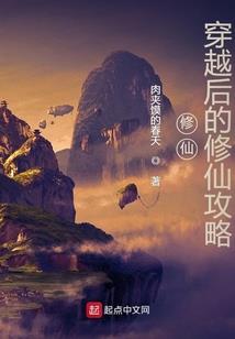 孟美岐歌曲大悲咒